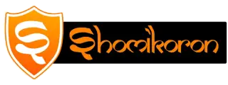 Shomikoron Shop – Buy Online in Bangladesh | Best Deals